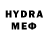 МЕТАДОН methadone makush