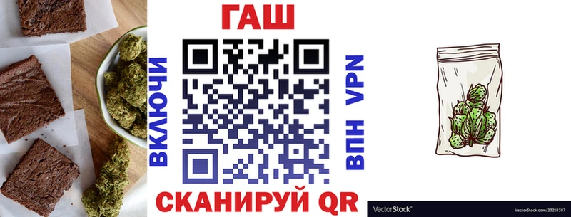 Cannafood конопля  Сясьстрой 