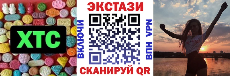 Экстази Punisher  Сясьстрой 