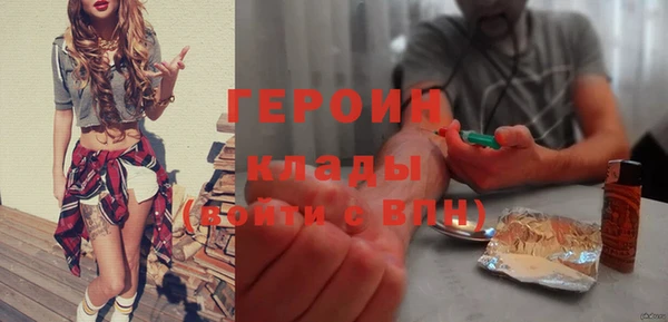 круглые Аркадак