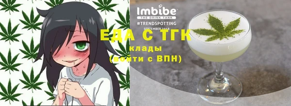 мет Арсеньев