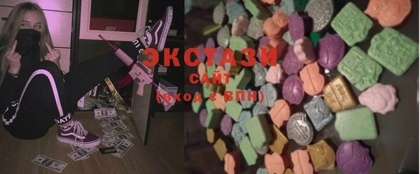 круглые Аркадак