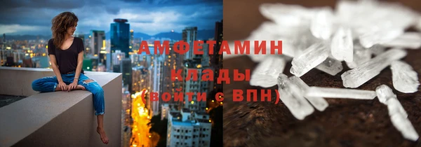 круглые Аркадак