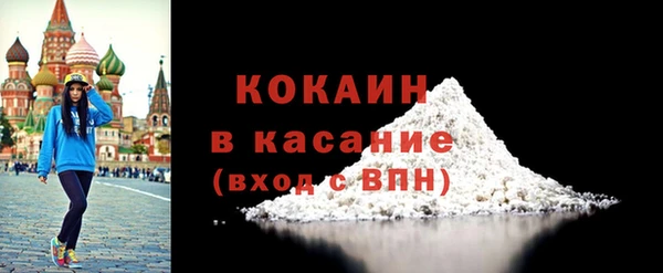 круглые Аркадак