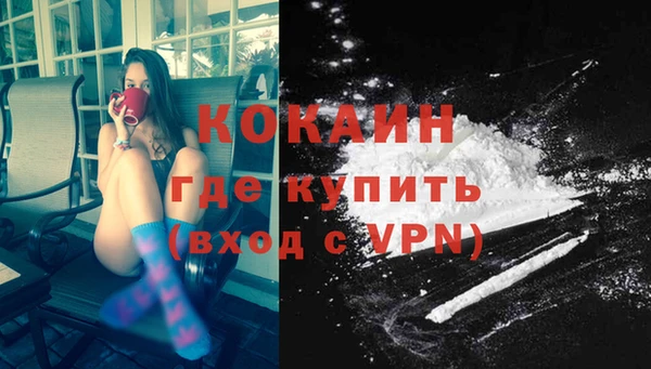 круглые Аркадак