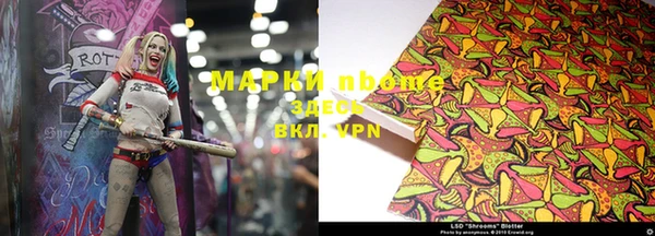 скорость mdpv Армянск