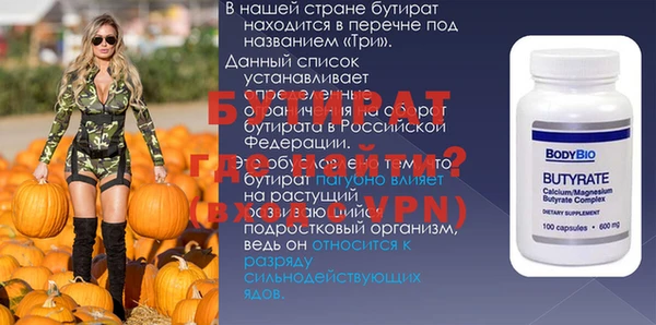 скорость mdpv Армянск