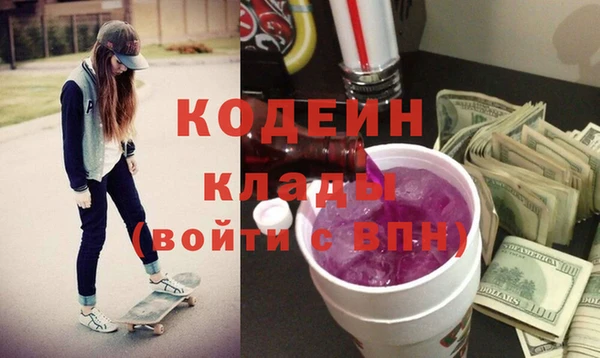 мет Арсеньев