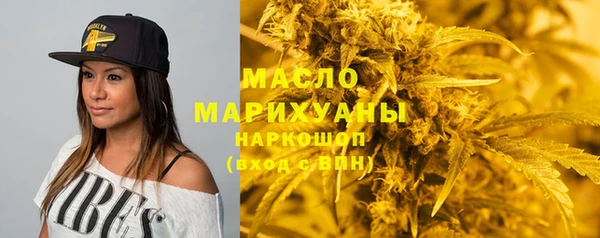 круглые Аркадак
