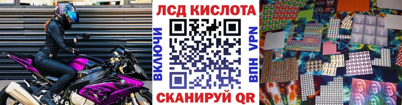 дарк нет как зайти  Сясьстрой  Марки N-bome 1,5мг 