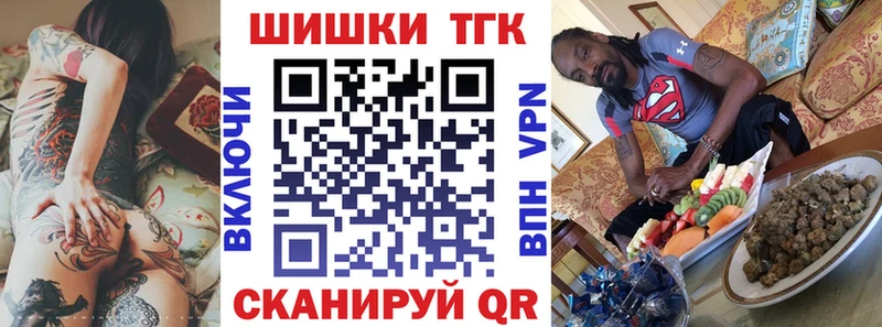 Каннабис OG Kush  Сясьстрой 
